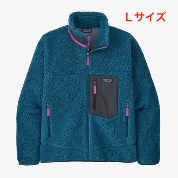 파타고니아 남성용 클래식 레트로X 자켓 플리스 한정 컬러 새상품급