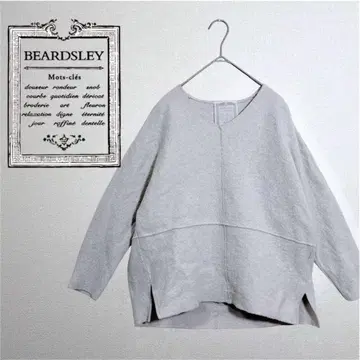 비어즐리 울 압축 풀오버 저지 돌먼 화이트 계열 사이즈 F