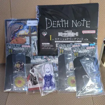 제일복권 데스노트 C상 I상 G상 H상 7점 세트