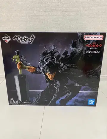 제일복권 베르세르크 반격의 맹세 A상 갓츠