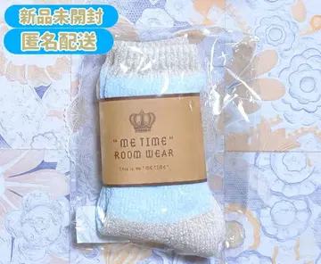 우타프리 ME TIME 니트 보더 삭스 카뮤