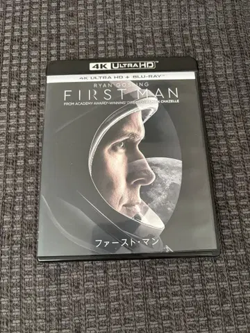 퍼스트 맨 4K Ultra HD + Blu-ray