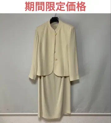 NEW VARNA 크림색 수트 13호