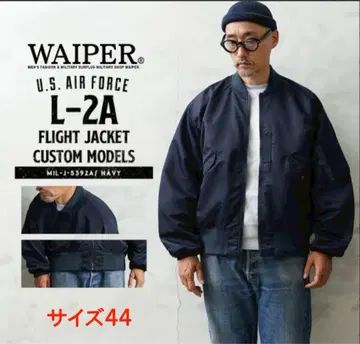 WAIPER U.S. AIR FORCE L-2A 플라이트 자켓 새상품급