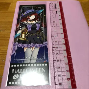 우시로미야 엔쥬 카드