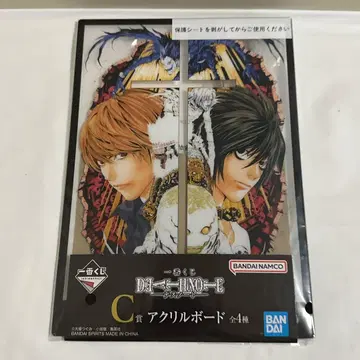 제일복권 DEATH NOTE 아크릴 보드 C상