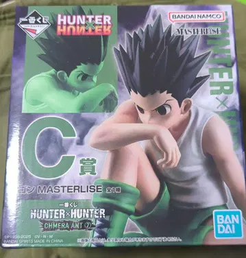 HUNTER x HUNTER 곤 피규어 C상
