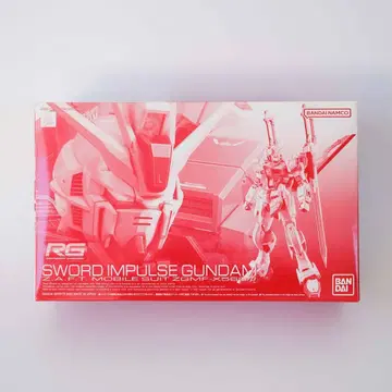 RG 소드 임펄스 건담 프리미엄 반다이 한정판