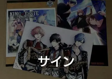 B프로 THRIVE 사인 브로마이드