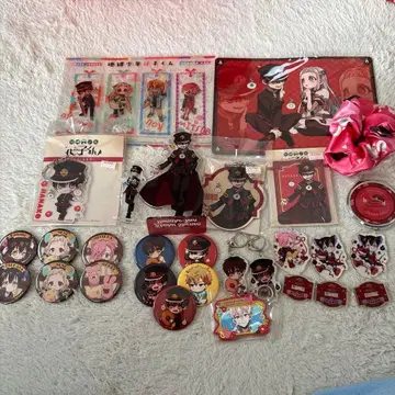 지박소년 하나코 군 굿즈 묶음 판매