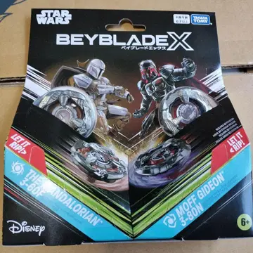 베이블레이드 X 스타 워즈 만달로리안/모프 기디언