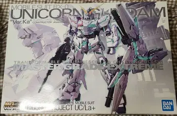 건담 프라모델 MGEX 유니콘 건담 Ver. Ka