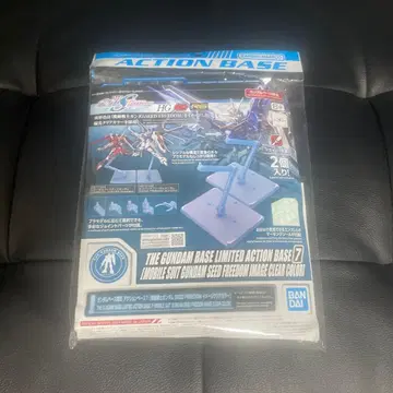 건담베이스 한정판 액션 베이스 7 SEED FREEDOM