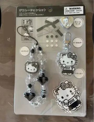 헬로키티 데코레이션 산리오 모노톤 스트랩 키링 새상품