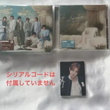 Hey!Say!JUMP 앨범 Ssay 한정판 트레이딩 카드 포함