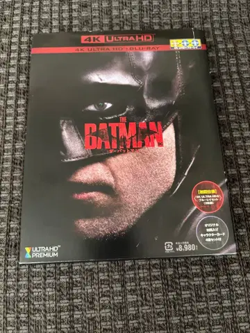 THE BATMAN 4K ULTRA HD BLU-RAY
