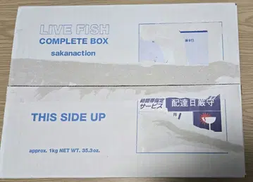 사카낙션 LIVE FISH 컴플리트 박스