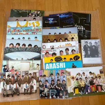 ARASHI 클리어 파일 세트 아라시 굿즈 모음