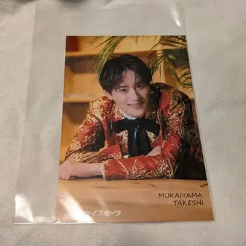 SHOW-WA 브로마이드 무카이야마 타케시 메이지자