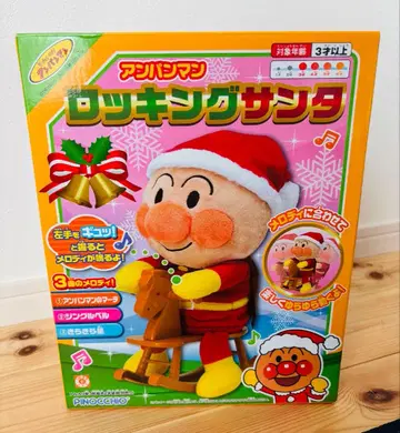 호빵맨 락킹 산타 (크리스마스 장식)