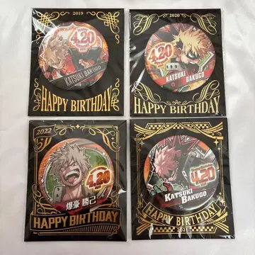 바쿠고 카츠키 생일 캔뱃지 4종 세트