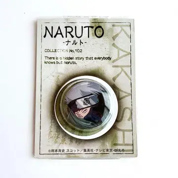 NARUTO 하타케 카카시 캔뱃지 레어