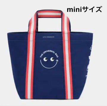 안야 힌드마치 유니버셜 백 mini 메이지야 스토어