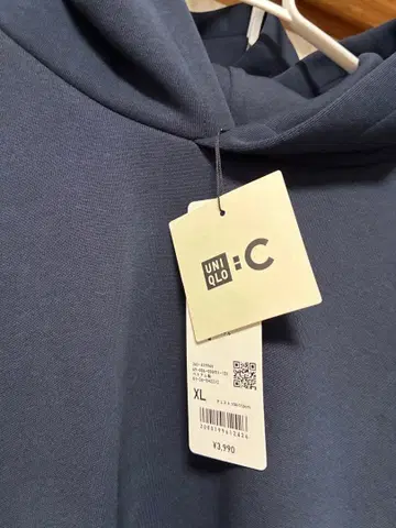 미사용 새상품 UNIQLO 네이비 XL 후드티