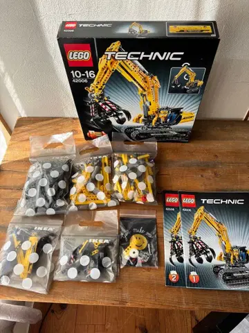 레고(LEGO) 테크닉 파워 셔블 42006