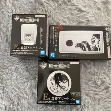 DEATHNOTE 제일복권 E상 3종 세트