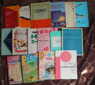 피아노 교본과 악보집 16권 세트