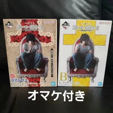 제일복권 DEATH NOTE 데스노트 라스트 원 B상 기타상 묶음 판매