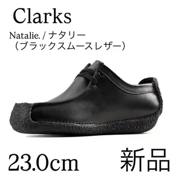 Clarks Natalie. / 나탈리 새상품
