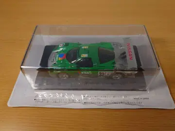 아셰트 닛산 R390 GT1 1998 블리스터 미개봉 르망