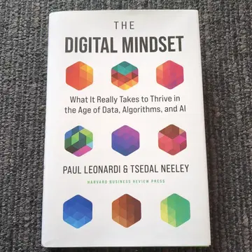 THE DIGITAL MINDSET 비즈니스 서적
