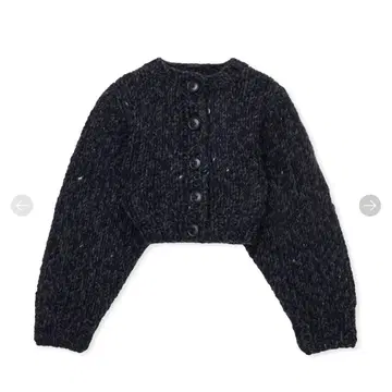 SHISHIKUI 시시쿠이 MIX / NAVY x GRAY