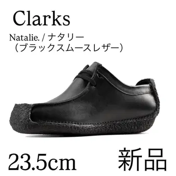 Clarks Natalie. / 나탈리 새상품