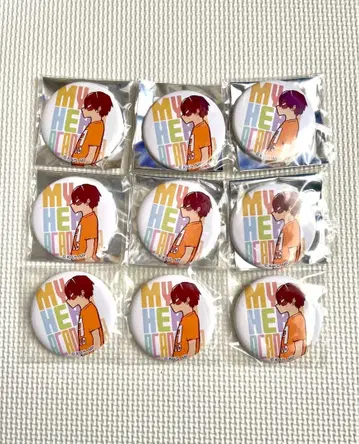 나의 히어로 아카데미아 토도로키 쇼토 캔뱃지 15