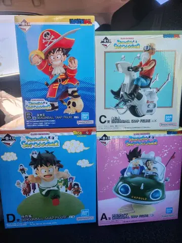 드래곤볼 제일복권 스냅 컬렉션 2 ABCD상 세트 아래상 덤