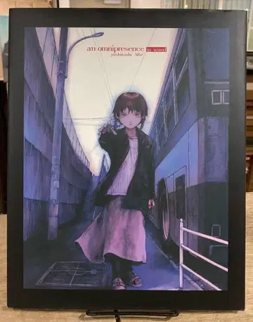 serial experiments lain 화집 아베 요시토시