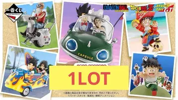 드래곤볼 제일복권 스냅 컬렉션 2 1 로트