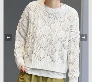 베이세스톡 메쉬 니트 시스루 니트 풀오버 화이트 화이트