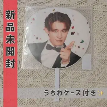 SnowMan 무카이 코지 스노와 미개봉 새상품