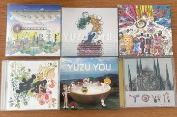 유즈 CD/DVD 모음