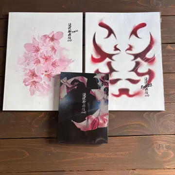 타키자와 가부키 팜플렛 & DVD 세트