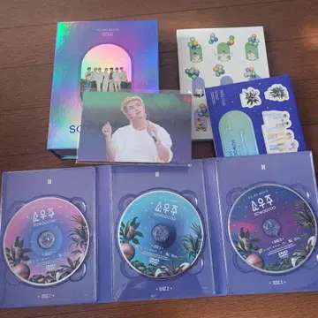 BTS SOWOOZOO 3장 세트 DVD