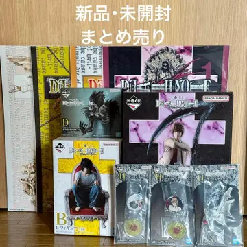 제일복권 데스노트 묶음 판매 A상 B상 D상 F상 H상