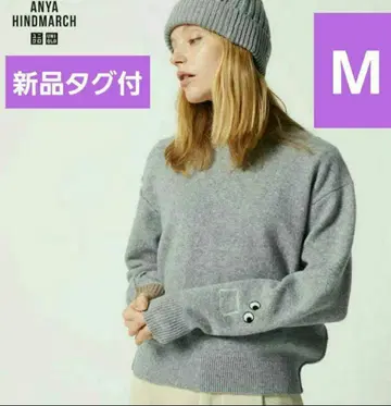 택 포함 새상품 안야 힌드마치 프리미엄 라무 크루넥 스웨터