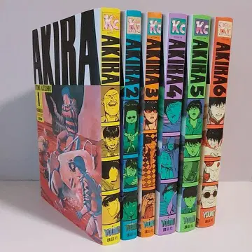 AKIRA 오토모 가츠히로 전권 세트