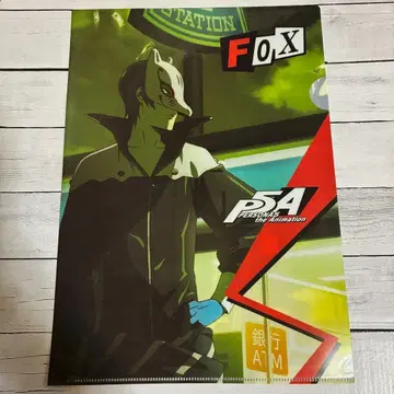P5 페르소나5 theAnimation 로손 클리어 파일 폭스